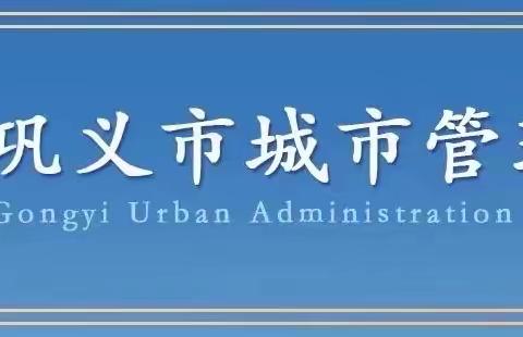 【环卫道路大清洁 助力城市更清洁】环卫清扫保洁科开展道路“大清洁”活动