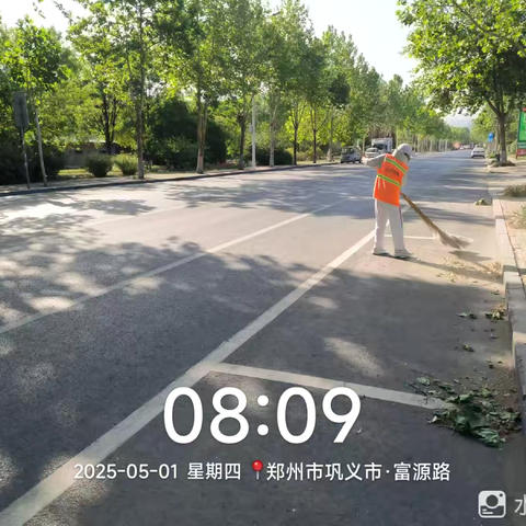 【“五一”我在岗 劳动最光荣①】市建管局市政和环境卫生中心扮靓城市保洁净