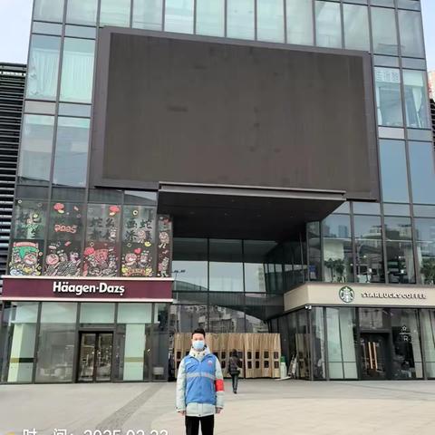 网格坚守 守护平安 ‍ ‍