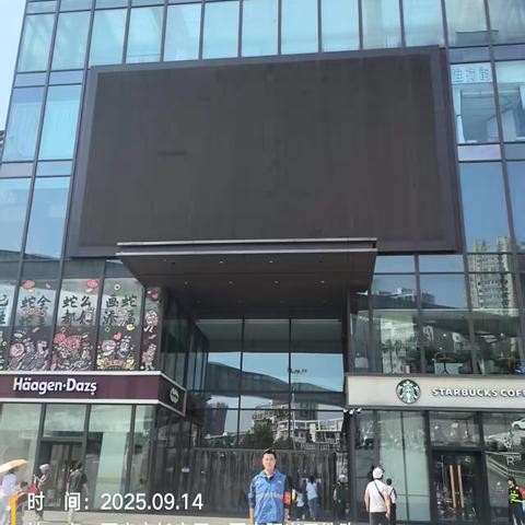 周末巡查不松懈，安全防线筑心间