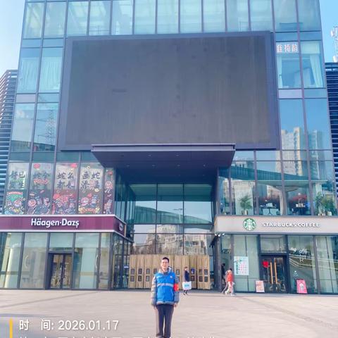 周未期间巡查工作落实 筑牢辖区 平安防线