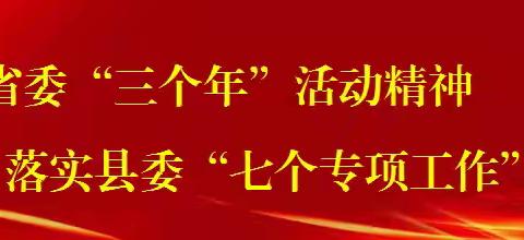 珍爱生命   谨防溺水—云棋教育集团鲁安小学防溺水安全知识宣传