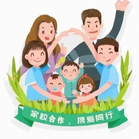 同心同行，“育”见未来——高密市第二实验小学2023-2024学年度“家校连心大家访”活动纪实