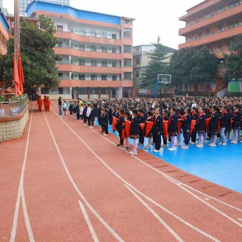 红领巾心向党，争做新时代好队员——第五实验小学新队员入队仪式