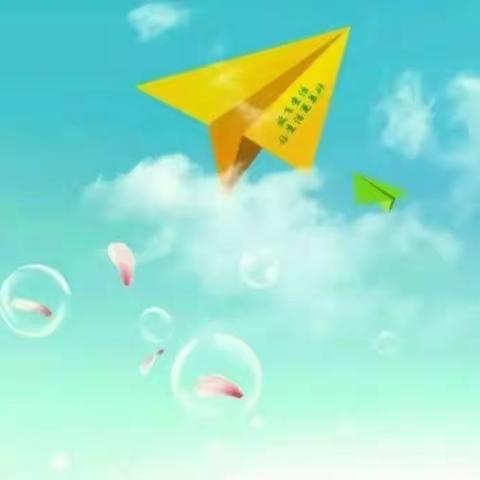 夏日织梦,笔耕不辍——解放路第二小学六（2）班暑假优秀作业璀璨绽放