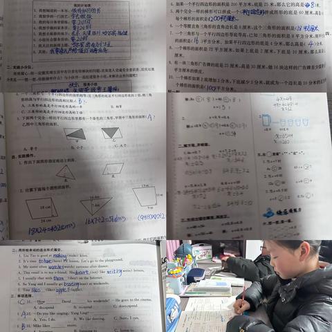 石桥镇拱齐小学五年级2班王馨瑶                寒假生活