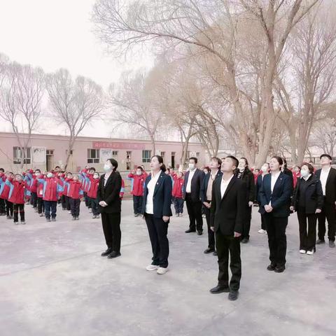 求真务实，砥砺前行——阔纳博孜小学周工作总结（3月13日—3月17日）