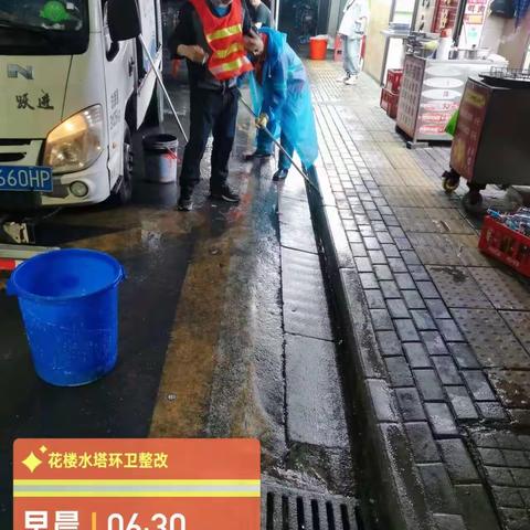 雨中坚守，擦亮城市容颜