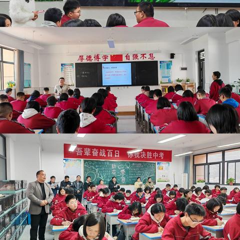 课堂展示显风采 青蓝聚力共成长——柞水县实验初级中学中青教师展示课纪实