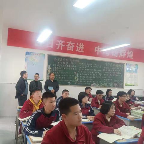 精准把脉促提升 凝心聚力备中考——柞水县教研室教研员深入柞水县实验初级中学开展九年级复课督导工作