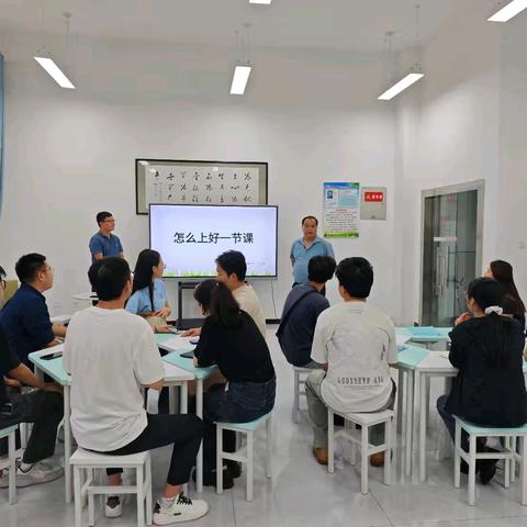 夯实起点，蓄力前行——柞水县实验初级中学“595”新青教师培训纪实