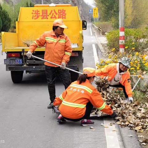 涉县公路站冬季养护这样干！