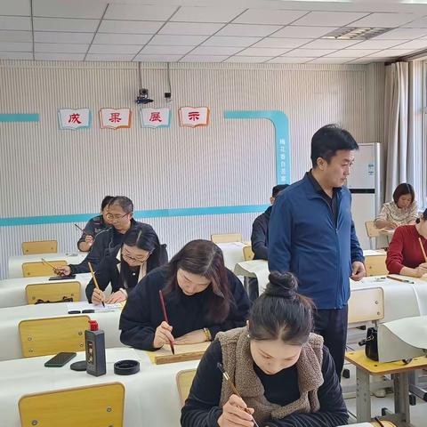 曲阳县教育和体育局举办中小学（幼儿园）暑期生活毛笔字比赛