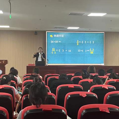 国培搭台促成长 示范引领明方向——2025年河北省“国培计划”曲阳县县级骨干教师培训项目（小学数学）第二阶段培训