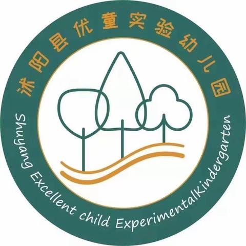 优童实验幼儿园～小二班