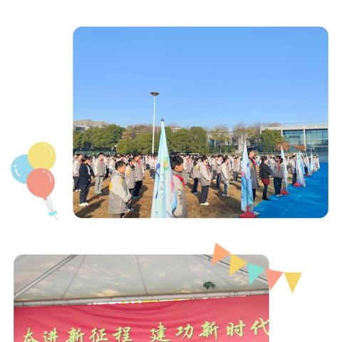 【大美摄园】献给九年级父母的诗篇——第七十八篇：弘扬宪法精神，争做宪法卫士