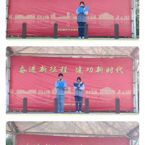 【大美摄园】献给九年级父母的诗篇——第八十六篇：文明礼仪伴我行