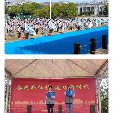 【大美摄园】献给九年级父母的诗篇——第九十篇：筑牢安全防线 护航青春成长