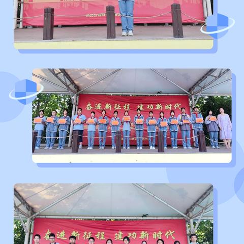 【大美摄园】献给九年级父母的诗篇——第九十八篇：关爱心灵，拥抱阳光