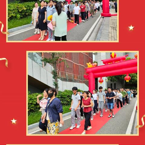 【大美摄园】献给九年级父母的诗篇——第一百零二篇：为梦想出征，中考必胜！