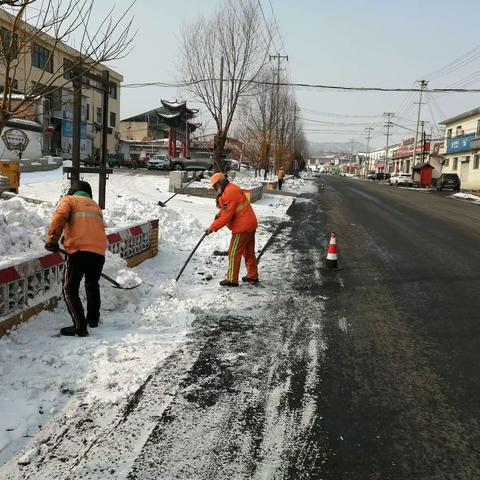 涉县公路守护回家路