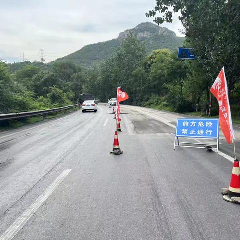 涉县公路:日常养护