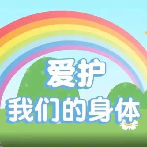 五一小学红英校区三年级级会