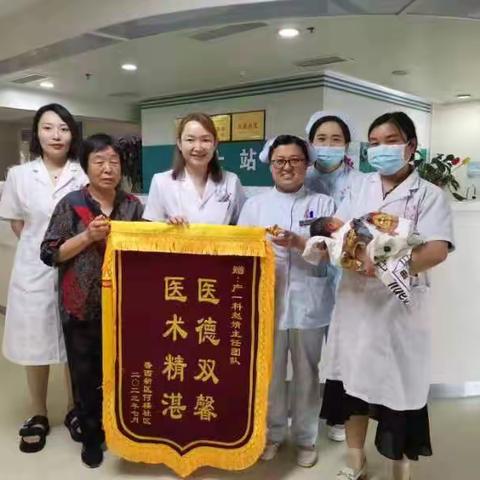 不做“糖妈妈”