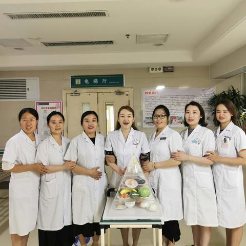 我们联手去糖，走向健康