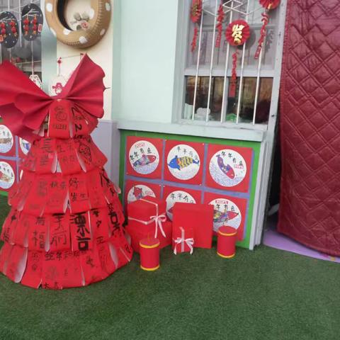 藏不住的年味——南关幼儿园2025年元旦活动纪实