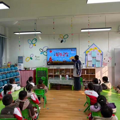 平安消防，一起“童”行——南关幼儿园消防疏散演练活动