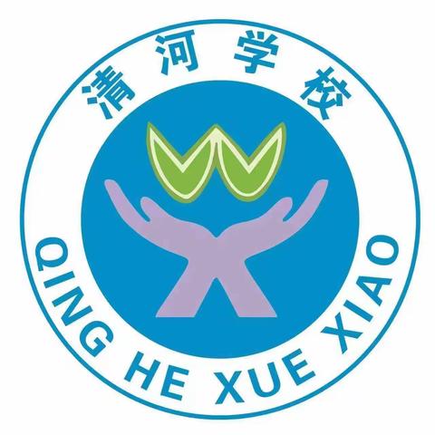 《家庭教育百日谈》之如何实现家庭教育民主化