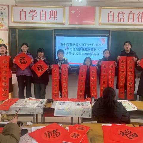 纸坊镇开展“护苗”进校园志愿服务活动