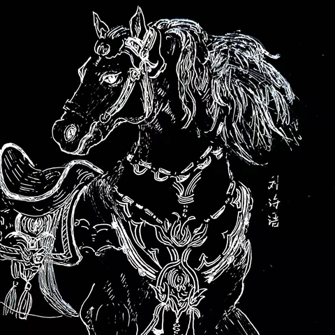 【四年级以上】马到成功——元旦特辑（下⬇️）