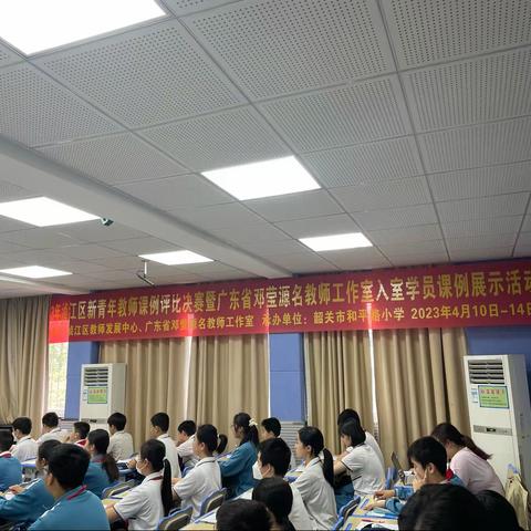 跟岗学习明方向   且学且思促成长