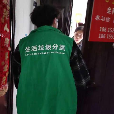 玲儿响叮当的简篇