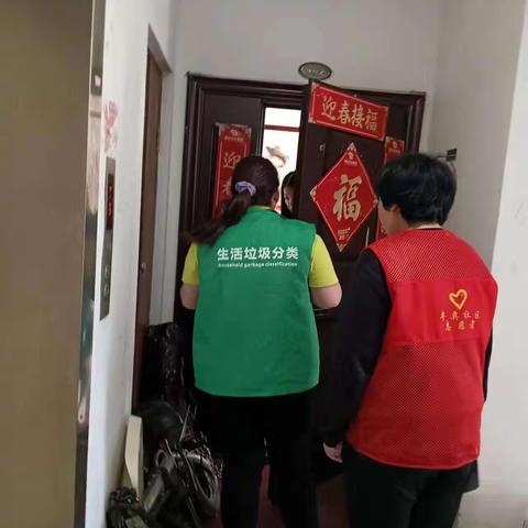 玲儿响叮当的简篇