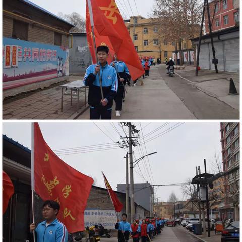 学雷锋·净环境｜志愿服务暖人心，文明新风伴我行 ——北岳中学学雷锋志愿服务活动之清洁卫生