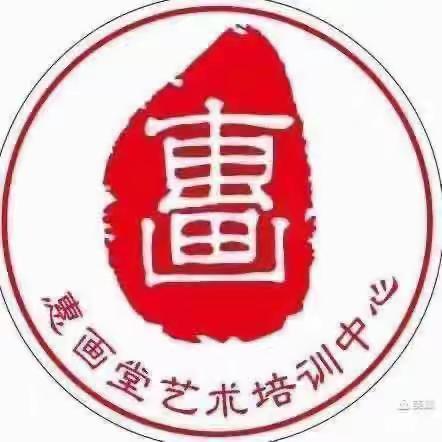 惠画堂儿童中班（啼春）
