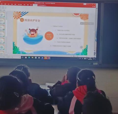 起坞乡中心校防溺水简报