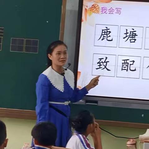 师带徒，助力师徒共成长 2023--2024年度第二学期屯昌小学师带徒活动记录