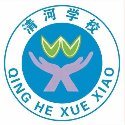 清河学校三年二班共同学习《家庭教育百日谈》