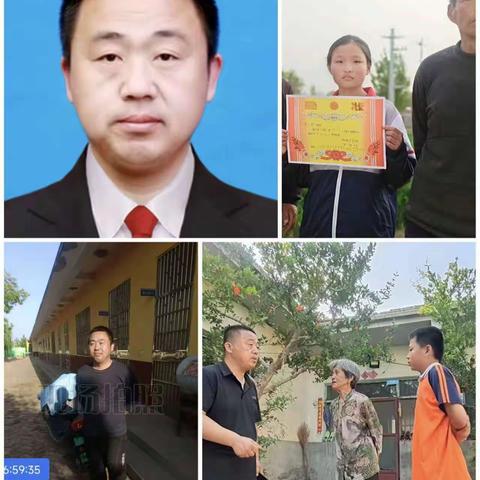 梁水镇大荣小学优秀教师展播