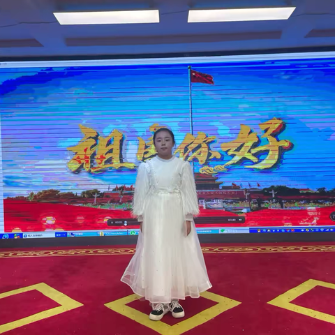 “迎国庆 颂祖国”——甘谷县新兴小学六年级一班迎国庆主题系列活动