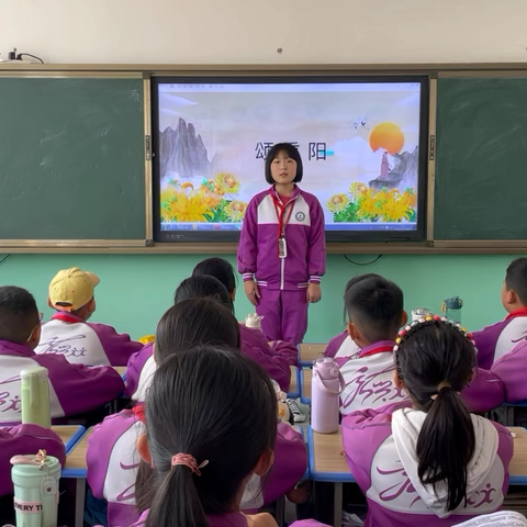 “爱满重阳节，尊老润童心”——甘谷县新兴小学六年级一班开展“重阳节感恩”活动