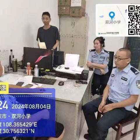 双河口街道道路安全劝导站联合执法交通安全