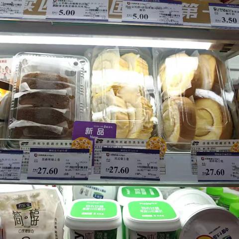 便利店卢浮公馆店巡场整改情况