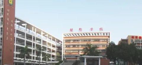 炫出个性才艺 拥抱多彩青春——泗水县子路中学校园才艺大赛精彩纪实