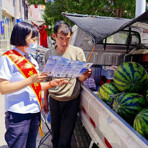 迎宾支行7月消保宣传