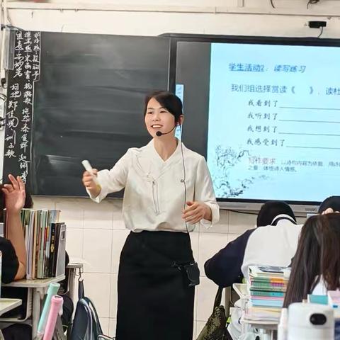 诗登岳阳楼，心悟圣者情 ‍